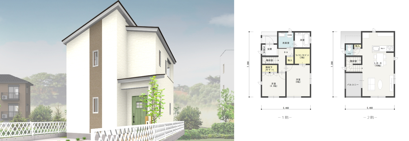 狭小住宅23坪プラン（PLAN-04）