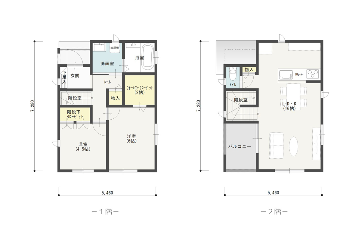 狭小住宅23坪プラン（PLAN-04）間取り