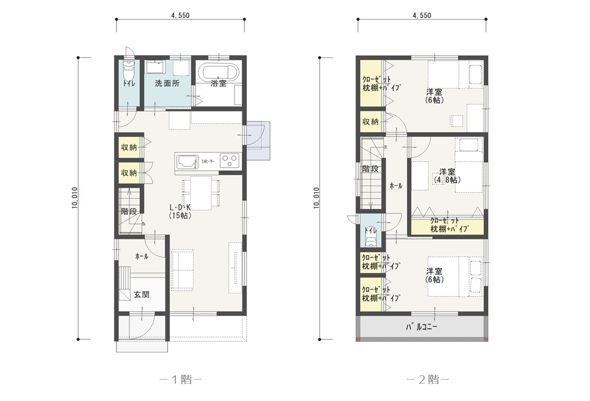 狭小住宅27坪プラン（PLAN-08）間取り