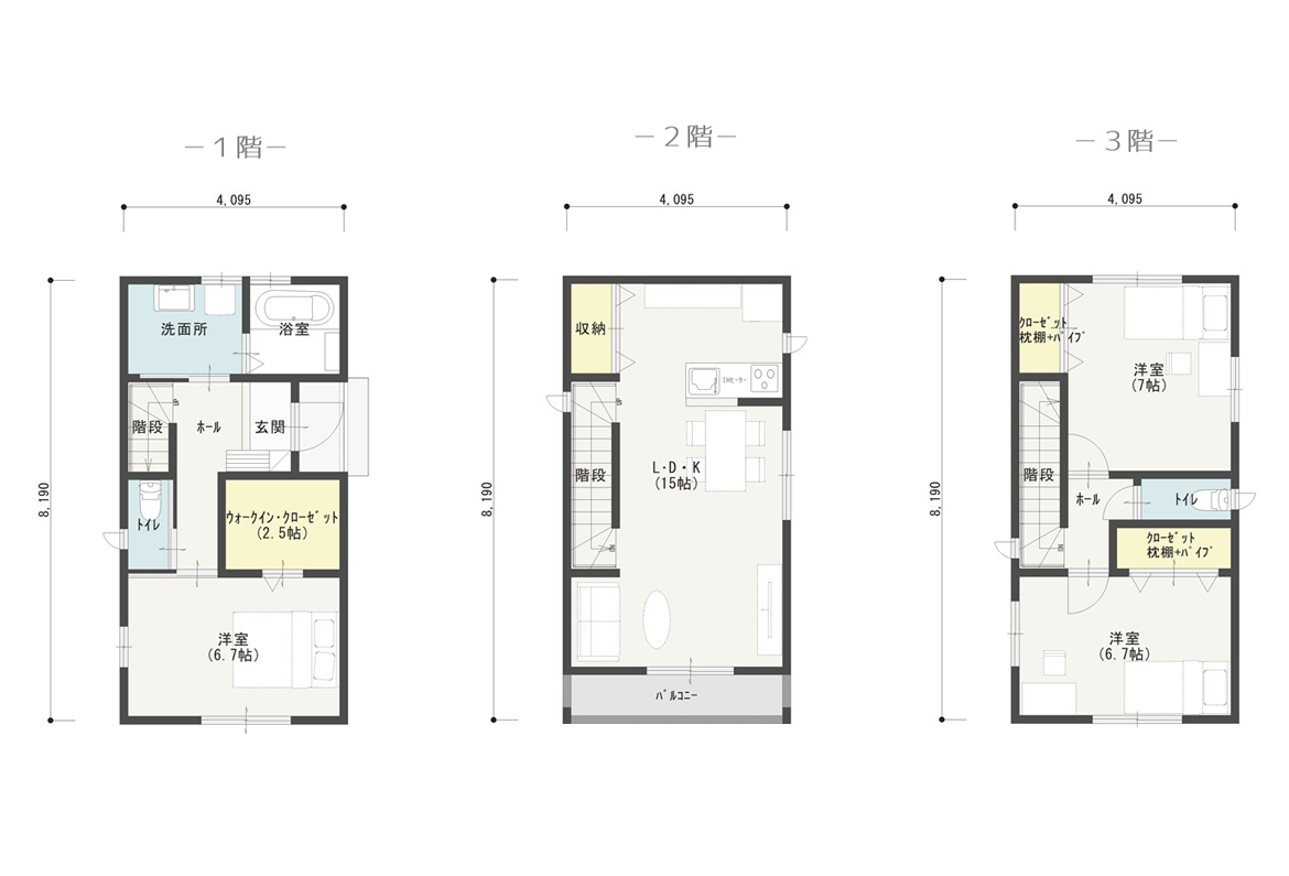 狭小住宅30坪プラン（PLAN-25）間取り