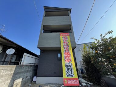 狭小3階建て嘉島モデルハウス